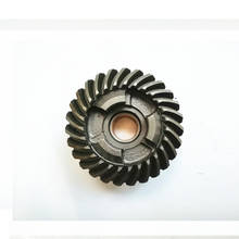 6E7-45560-00 Forward Gear 27T For 9.9HP 15HP for Yamaha Outboard Motor Parsun 15HP Outboard 2 Stroke 63V-45560-00 2024 - buy cheap