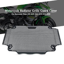 Acessórios da motocicleta radiador guarda protector grille grill capa para kawasaki ninja 650 z650 2017 2018 2019 2020 ninja650 z650 2024 - compre barato