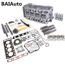 06H 103 085 G EA888 Engine Overhaul Repair Set For Audi A4 A5 A6 Skoda Seat VW Jetta 2.0T CBFA/CCTA/CCZA 06H109469AD 2024 - buy cheap