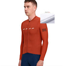 Мужские зимние длинные теплые трикотажные изделия MAAP, флисовые дышащие рубашки для горного и шоссейного велосипеда, спортивная одежда 2024 - купить недорого