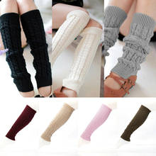 Hot Fashion Leg Warmers Women Warm Knee High Winter Knit Solid Crochet Leg Warmer Socks Warm Boot Cuffs Beenwarmers Long Socks 2024 - buy cheap