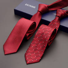 High Quality 2021 New Silk Formal Wedding Ties for Men Slim 6cm Necktie Designers Brand 2.36 Inches  with Gift Box 2024 - buy cheap