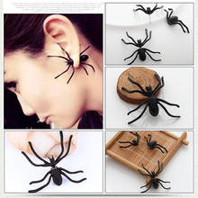 Хэллоуин украшения костюмы для женщин 3D жуткий черный паук уши серьги-гвоздики для Хэллоуин вечерние ринки DIY украшения ювелирные изделия 2024 - купить недорого