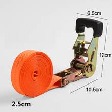 1",25MM,1.5T steel frame, 4M--7M, ratchet tie down cargo lashing shipping package strap shipment packing belt assembly sling 2024 - buy cheap