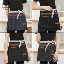 High Quality Apron Adjustable Half Body Male Adult Apron Striped Hotel Restaurant Chef Waiter Aprons Short Kitchen Cook Apron 2024 - buy cheap