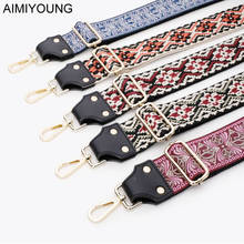 AIMIYOUNG Bag Strap Handbag Belt Wide Shoulder Bag Strap Replacement Strap Accessory Bag Part Adjustable Belt For Bags 135cm 2024 - buy cheap