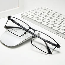Logorela-gafas cuadradas de titanio puro para hombre, lentes graduadas para miopía, ultraligeras, a la moda, 9013 2024 - compra barato