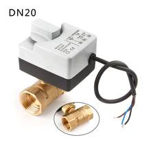 AC220V DN15 DN20 DN25 2 способа 3 провода латунный моторизованный шаровой клапан электрический Actuato с ручным переключением 2024 - купить недорого