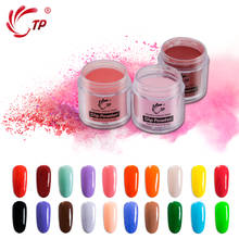 Mergulho em pó francês sem lâmpada cura unha polonês cromo shinning glitter salão de manicure pó profissional 107 cores 2020 2024 - compre barato