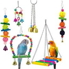 6 Pack Bird Swing Toys-Parrot Hammock Bell Toys For Budgie,Parakeets, Cockatiels, Conures And Love Birds 2024 - buy cheap