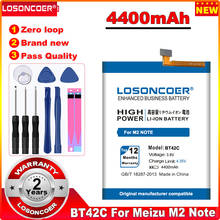 LOSONCOER 4400mAh BT42C Battery for Meizu M2 Note Battery for Meilan Note 2 Batteries In Stock 2024 - buy cheap