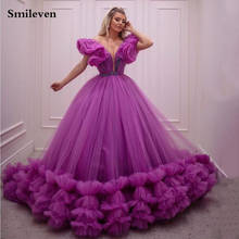 Smileven Off The Shoulder Purple Prom Dress Ball Gowns Tiered Elegant Formal Evening Dress Lacee Up Back Long Prom Party Gown 2024 - buy cheap