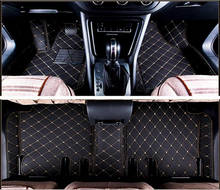 Хорошее качество! Специальные автомобильные коврики для Land Rover Range Rover vogue 2019 водонепроницаемые ковры для Range Rover 2018-2014 2024 - купить недорого