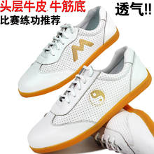 Chinese taichi shoes wushu shoes Genuine Leather Cowhide kungfu shoes taiji shoes Practice for men women kids children boy girl 2024 - buy cheap