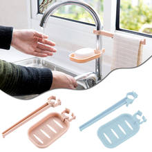 Pink Sink Hanging Rack Dishcloth Towel Holder Water Tap Drain Shelf Space Saver Kitchen Pipe Kitchen Storage 2024 - buy cheap