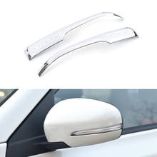 Chrome Rear View Rearview Side Mirror Trim Stick For Suzuki Vitara 2016 2017 2018 2019  Car Detector Stick Styling 2024 - buy cheap