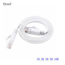 White Flat Ethernet Cable CAT6 RJ45 Lan Networking Patch Cord Cables for Computer Router Laptop 1M/2M/3M/5M/8M 2024 - buy cheap