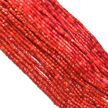 Small beads 3x3mm high quality natural coral beads loose beads isolation beads DIY bracelet necklace jewelry making 2024 - buy cheap