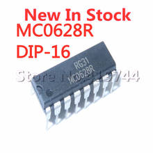 Fuente de alimentación LCD MC0628R MC0628 DIP-16, chip de control PWM, nuevo IC original, 5 unids/lote 2024 - compra barato