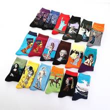 Hot Sale Classic Autumn Winter Retro Women Personality Art Van Gogh Mural World Famous Painting Female Socks Oil Happy Socks 2024 - buy cheap