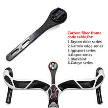 De fibra de carbono para bicicleta, suporte para bicicleta, ciclismo, mtb, computador, cronômetro, garmin cateye bryton 16g 2024 - compre barato