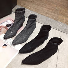 Модные блестящие тканевые ботинки-носки, женские брендовые дизайнерские Серебристые зимние короткие ботинки на высоком каблуке, тканевые женские ботинки с блестками 2020 2024 - купить недорого
