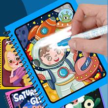 Многоразовая Волшебная книга для рисования водой, 5 стилей, раскраска и волшебная ручка, игрушки для рисования, раннее образование для детей, подарок на день рождения 2022 - купить недорого