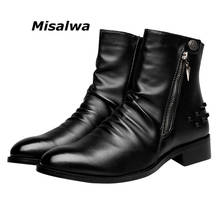 Misalwa Pointed Toe Zip Men Chelsea Boots Motorcycle Boots Winter British Shoes Men Dress Ankle Boots Elevator Height Increased 2024 - buy cheap