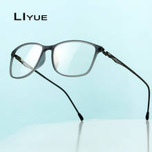 Optical Eye Glasses Frame Ultralight Retro Prescription Myopia Eyeglasses Plastic Titanium TR90 Frame Clear Lens For Men Women 2024 - buy cheap