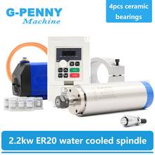G-Penny 2.2kw Water Cooled Spindle Kit CNC Motor 80*230 & 2.2kw VFD Inverter & 80mm Bracket & Water Pump & 8 pcs 0.008mm Collets 2024 - buy cheap