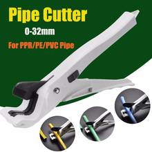 1pc Silvery Hose Conduit Cutting Plier Scissor Tool ABS PPR PE PVC Plumbing Pipe Tube Cutter 2024 - buy cheap