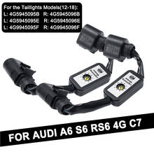 Carro dinâmico add-on módulo cabo chicote de fios indicador de sinal de volta led lanterna traseira para audi a6 s6 rs6 4g c7 2012-~ 2018 luz da cauda 2024 - compre barato