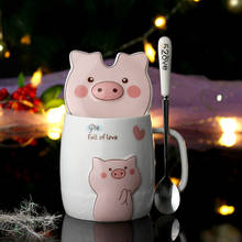 WHYOU 1piece Ceramic Mug Milk Water Coffee Cup Tea Love Pig Tableware Valentine Wedding Business Gift 2024 - buy cheap