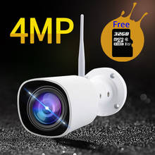 Outdoor Camera WiFi IP 1080P Bullet camera Full Color Night Vision Waterproof outdoor security camera wifi smart IP camera onvif 2024 - buy cheap