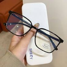 Imwete Retro Decorative Glasses Frame Women Men Vintage Transparent Eyewear Blue Light Computer Eyeglasses Frames 2024 - buy cheap