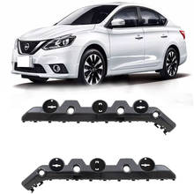 A Pair Front Bumper Guide Support Holder Mount Bracket Retainer Fit for Nissan Sentra 2016-2018 622244AF0A 622254AF0A 2024 - buy cheap