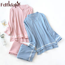 Fdfklak-Pijama de Enfermería de algodón, conjunto de ropa de maternidad de manga larga para primavera y otoño, ropa de noche para embarazadas 2024 - compra barato