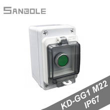 One Hole Green Push Button Switch 22mm Outdoor Waterproof IP67 Electrical Control Distribution 10A Screw Installation 2024 - buy cheap