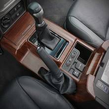 Panel de engranaje de Control Central de madera de melocotón para Toyota Land Cruiser Prado J150 150 2018 2019, cubierta adhesiva, embellecedor, accesorios interiores 2024 - compra barato
