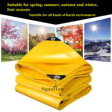 Yellow 0.45mm PVC Coated Banner Tarpaulin Oilcloth Rainproof Cloth Outdoor Awning Waterproof Oxford Cloth Sunshade Sail Shelter 2024 - buy cheap