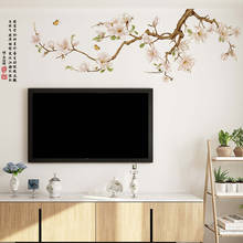 Chinese Style Flowers Wall Sticker Magnolia Decals for Furniture TV Wall Living Room Bedroom Decor Wallstickers Nordic Wallpaper 2024 - buy cheap