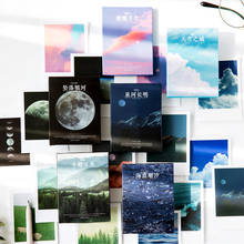 30 refletores de cenário romântico série lomo cartão fantasia mar céu paisagem nuvem adesivo de papel cartão de mensagens 2024 - compre barato