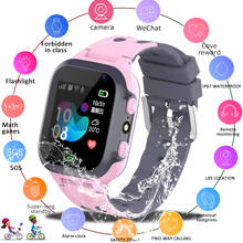 Reloj inteligente LBS para niños, nuevo accesorio de pulsera resistente al agua con llamadas de emergencia, localizador, Monitor antipérdida, regalo para niños 2024 - compra barato