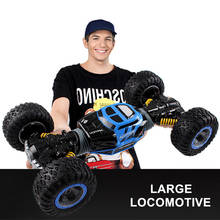 JTY Toys 2.4Ghz RC Car 1:16 Bigfoot Monster Double-sided Driving Remote Control Deformation Vehicles RC Cars For Children Gift 2024 - buy cheap