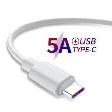 Кабель USB Type-C, кабель для быстрой зарядки, кабель для быстрой зарядки типа C, линия передачи данных 5A, линия передачи данных 2024 - купить недорого