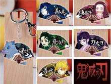 Demon Slayer: Kimetsu no Yaiba Japanese Anime keychain Acrylic strap/charms/Key ring D459-1 2024 - buy cheap
