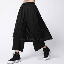 Кимоно в японском традиционном стиле для женщин и мужчин, черные, готические, винтажные, свободные, макси, поддельные, 2 предмета, брюки Aisan Harajuku, уличные брюки 2024 - купить недорого