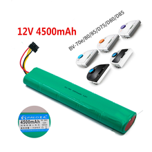 PALO 12V 4500mAh 4.5Ah NI-MH New Replacement battery for Neato Botvac 70e 75 80 85 D75 D8 D85 Vacuum Cleaner battery 2024 - buy cheap