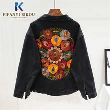 Fashion Floral Embroidery Denim Jacket Women Long sleeve Casual Vintage Jackets Coat 2019 Autumn New Loose Jeans Jacket Women 2024 - buy cheap