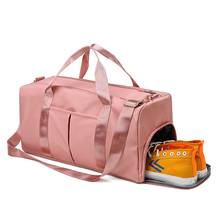 Gym Bags For Women With Shoe Compartment Sport Gym Bag With Wet Pocket New Femal Yoga Duffel Bags Outdoor Travel Luggage Bags 2024 - buy cheap